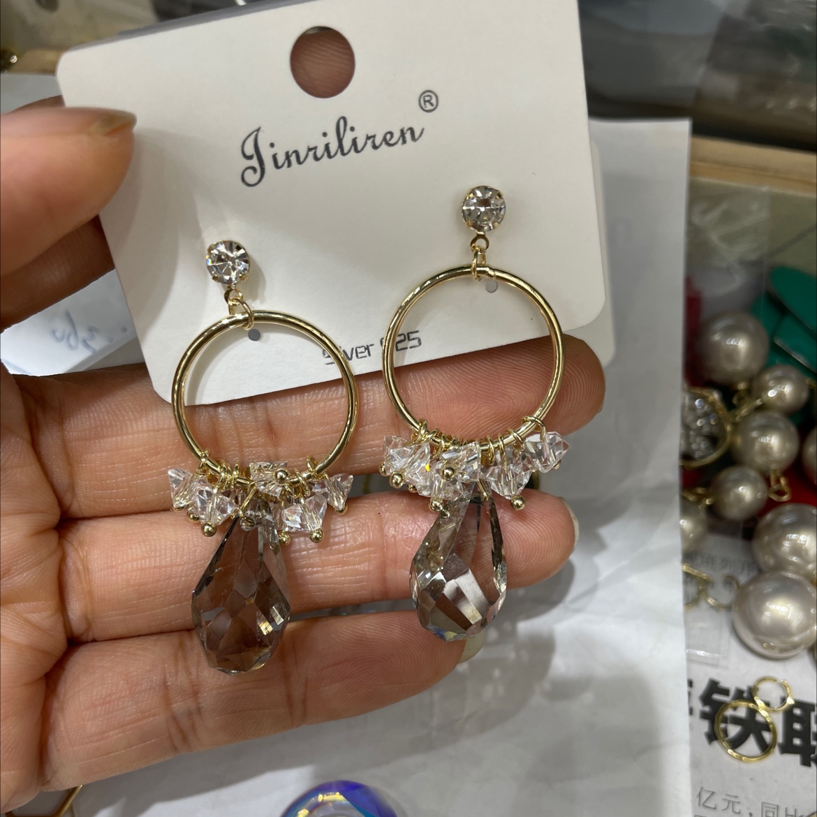 Today's recommendations for the Korean version of the crystal series of earrings by Liren Item Picture