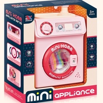 Simulation children play house toys Boys and girls furniture set toys electric drum washing machine 6724a