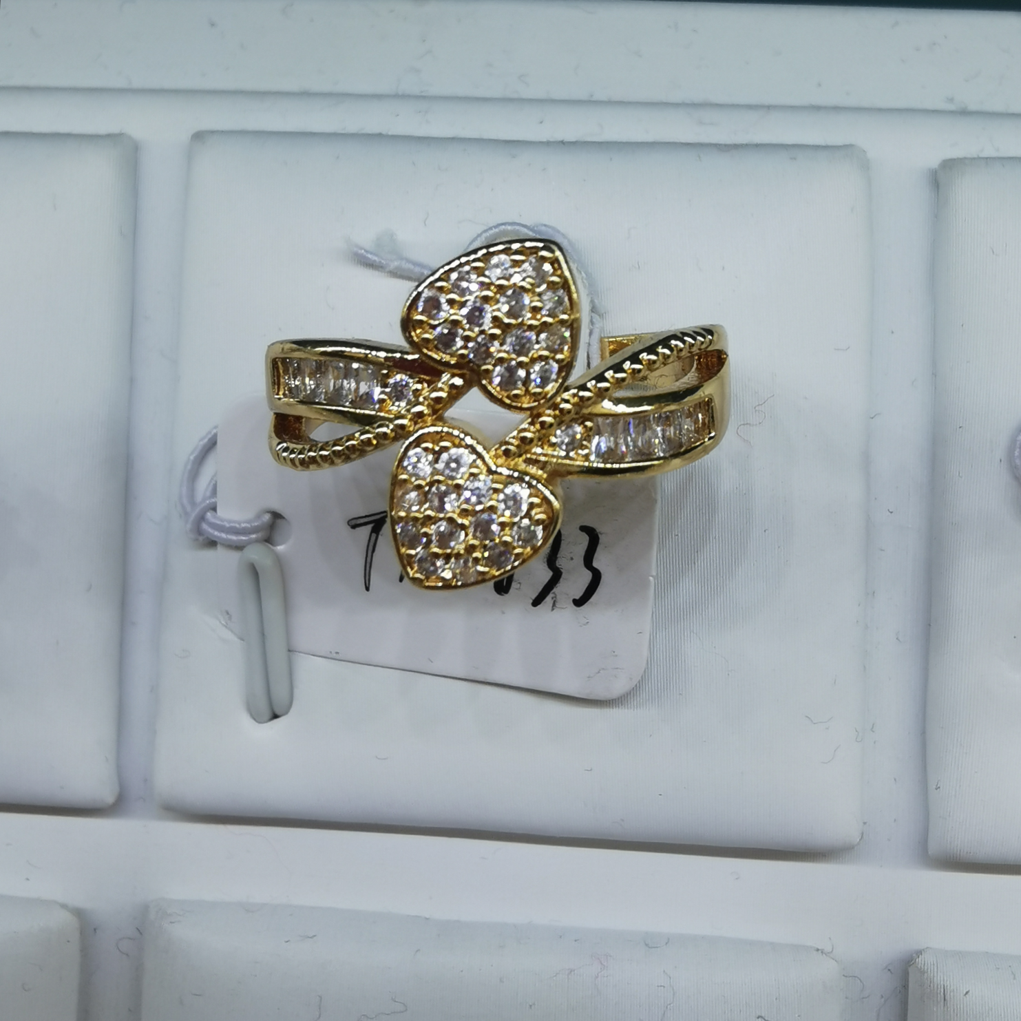 The heart ring is exploding