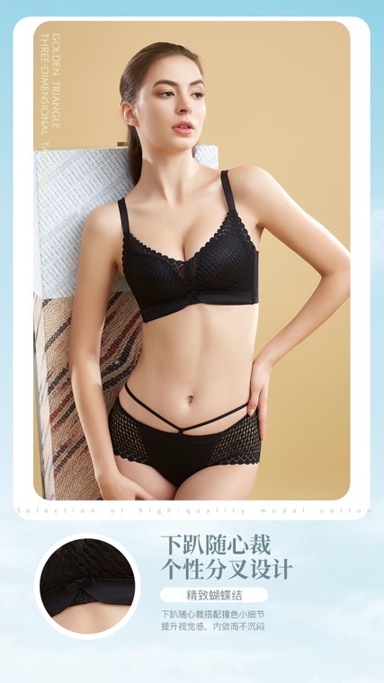 Linglonghua 6281 thin cup bra details Picture