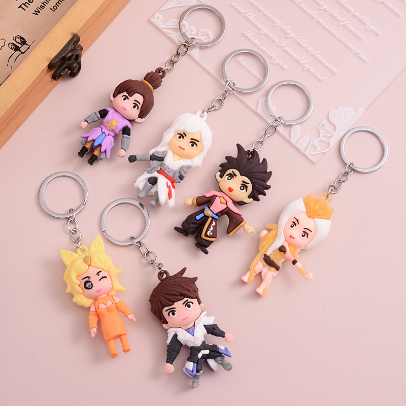 厂家批发创意卡通游戏人物钥匙扣 王者荣耀钥匙扣学生书包小挂件