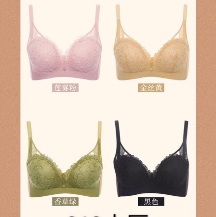 Janice 616 bra
