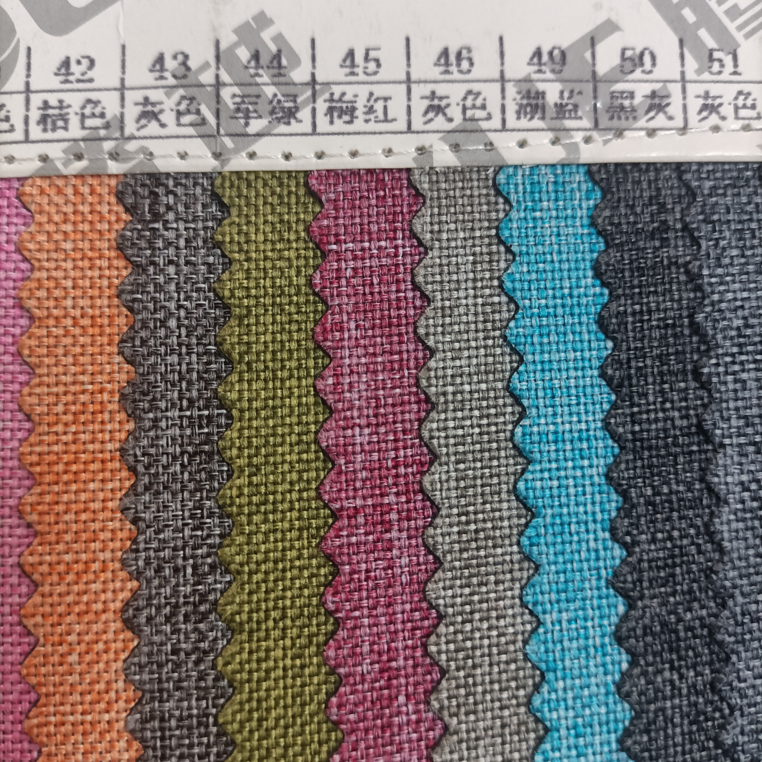 TY--031 600D Matte Cloth A version PVC Glossy 45# Rose Red