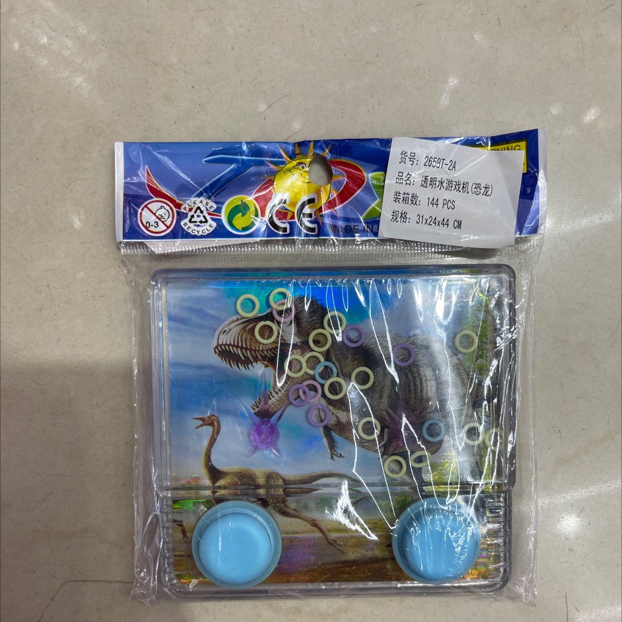 2658T-2A水机，最小数量为一箱数量，一箱起发货