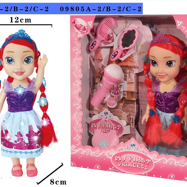 Vinyl doll girl toy Princess series with lights and music mixed set 09805b-2