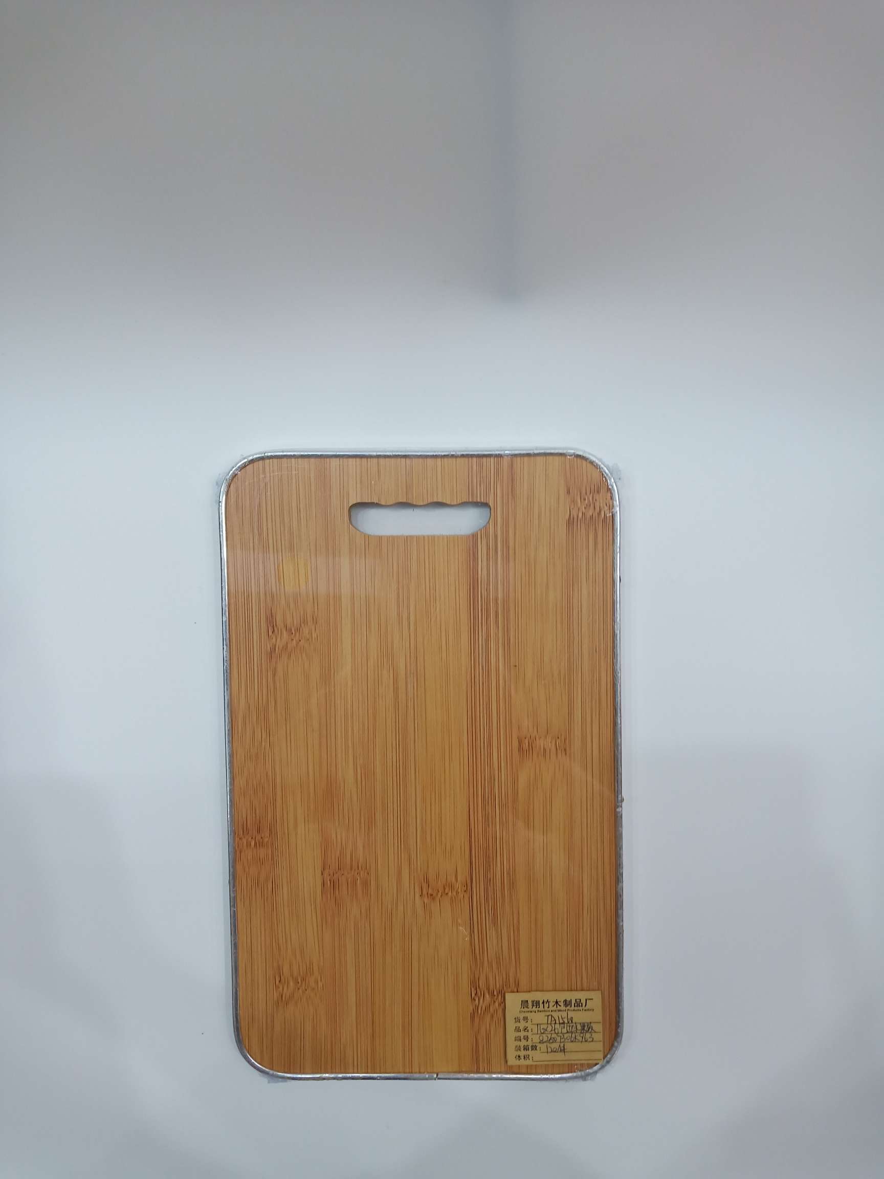 TA1560 edged fruit board Specification image