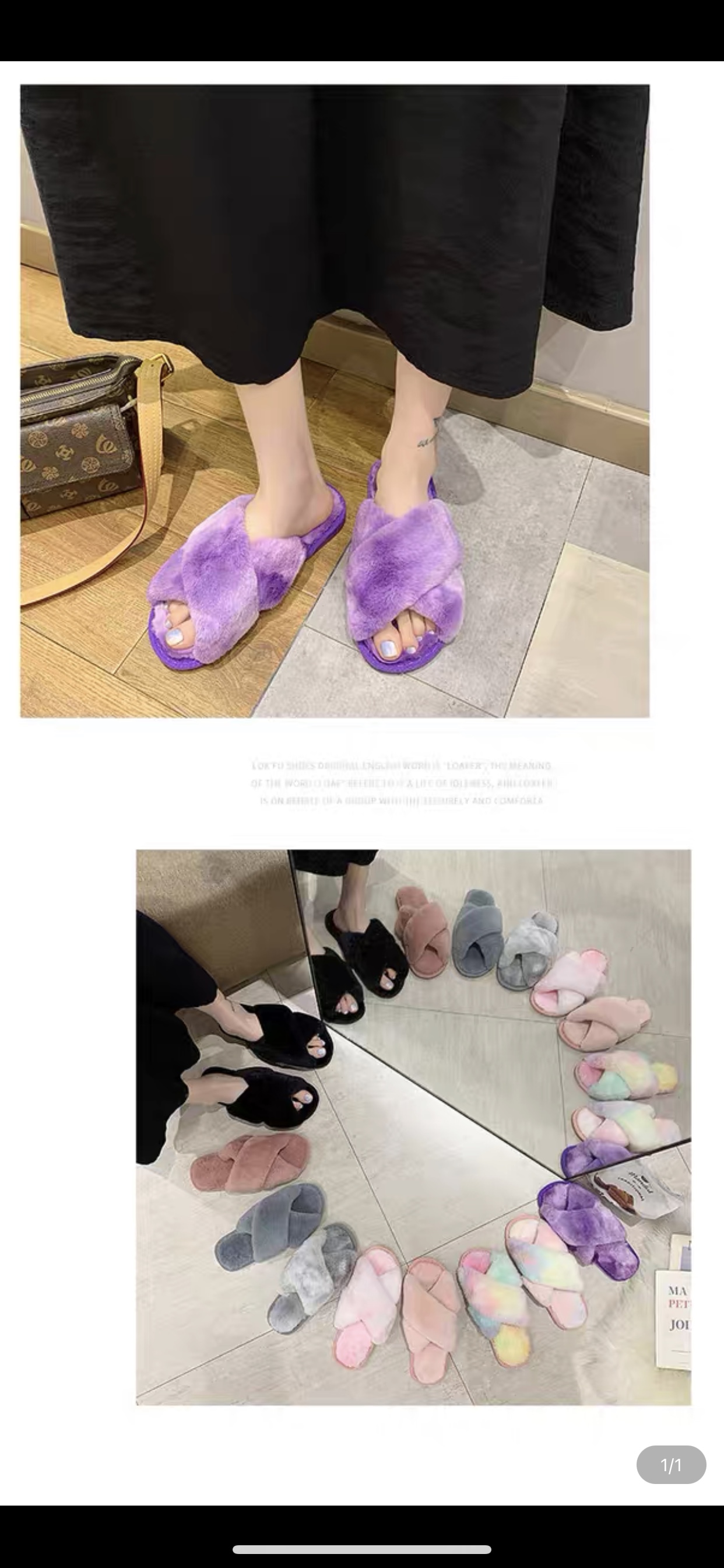 Rainbow Fur Slippers for women's Instagram autumn and winter new style popular home cross cotton slippers, indoor anti-slip detail image 3