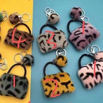 Keychain kb