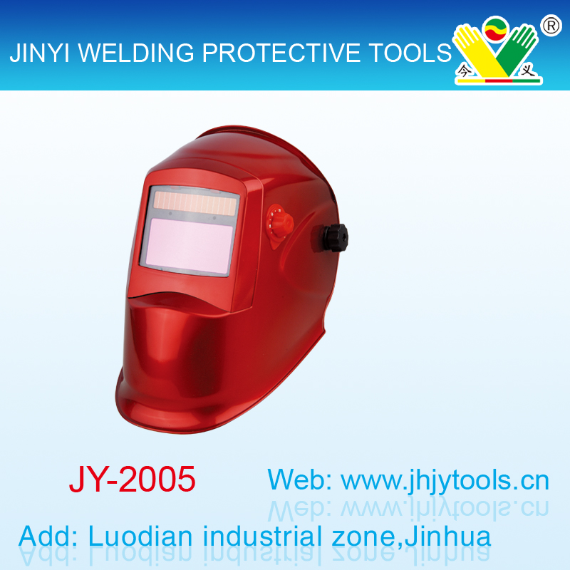 全自动变光焊接面罩JY-2005