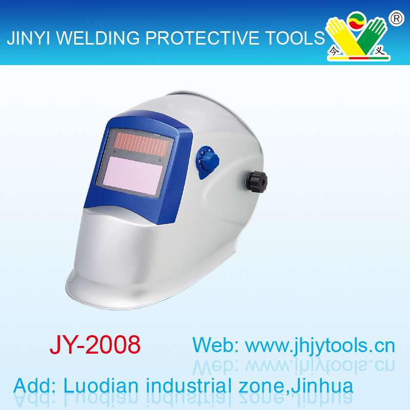高档自动变光焊接面罩详情图1
