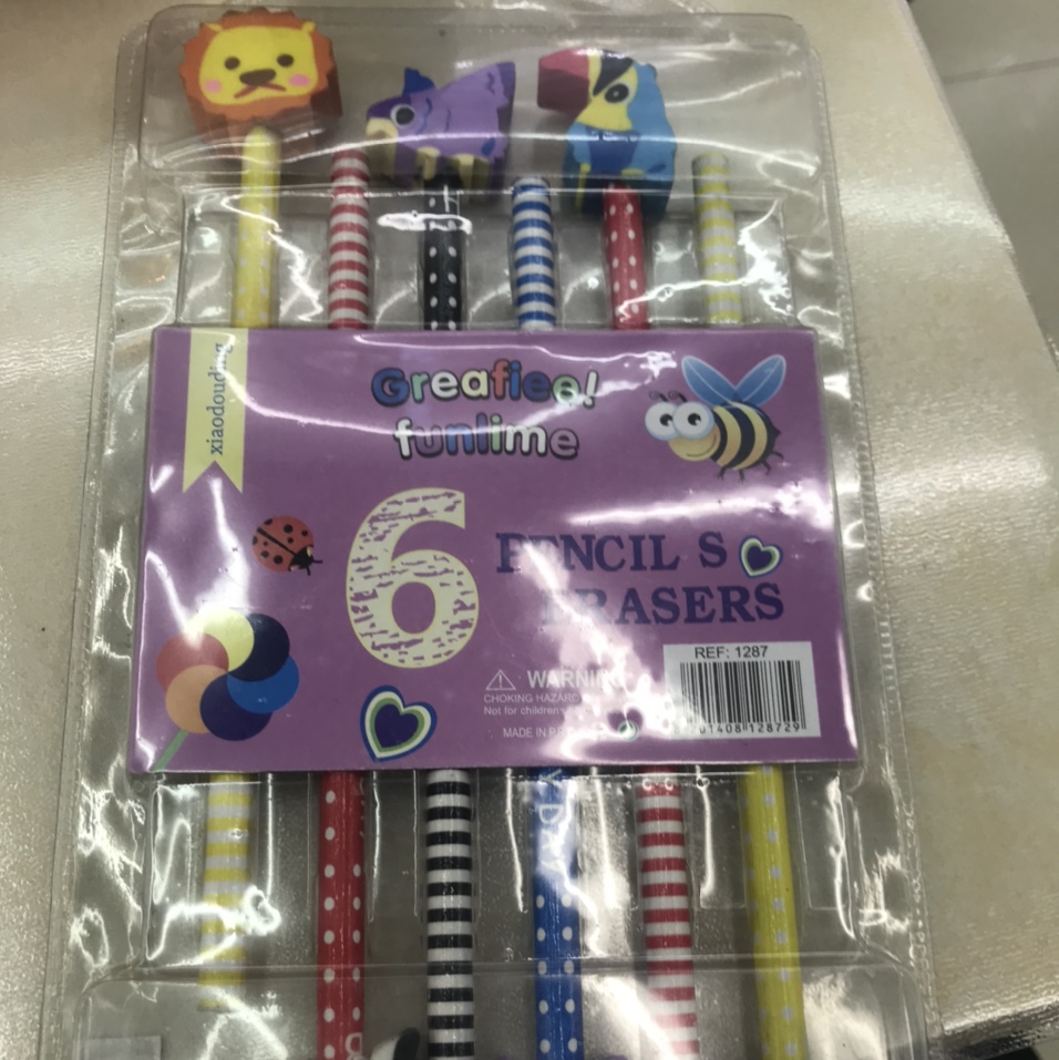 永保文具 多款精品组合文具套装45