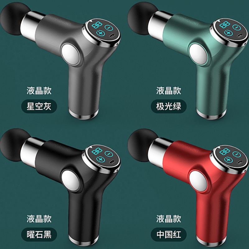 Mini fascia gun muscle fascia massage gun massage instrument Massage physiotherapy fitness instrument high-frequency vibration massage instrument Fascia massage physiotherapy instrument KH-515 LCD