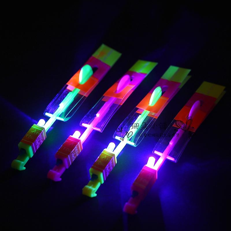 简单款飞剑详情图1