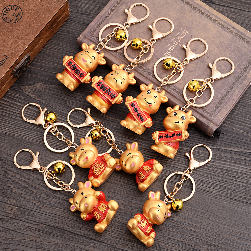 创意吉祥金牛钥匙扣挂件ins网红挂饰礼品批发 卡通包包汽车钥匙圈