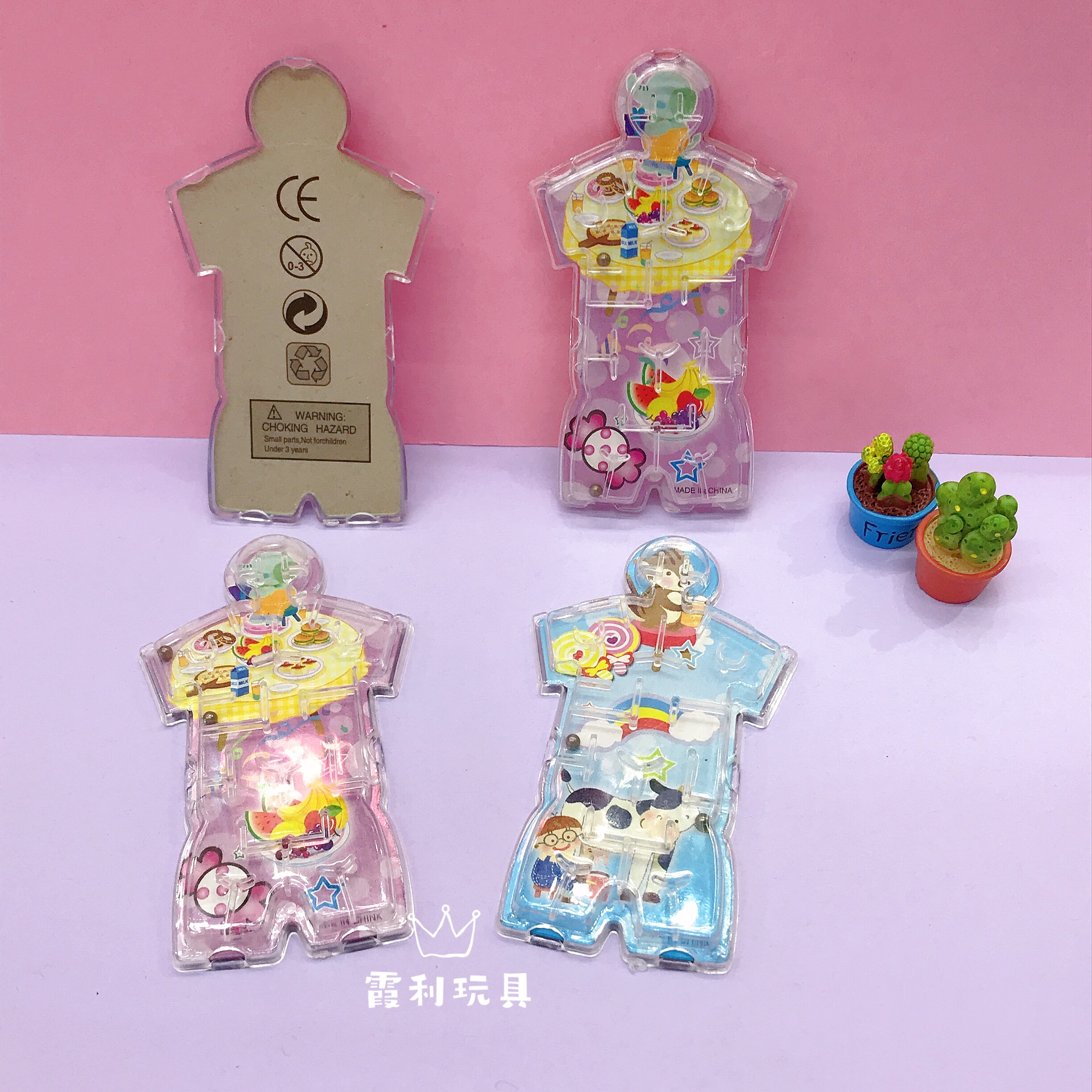 Football Man Mini Maze, Puzzle maze, children's plastic toys, gift Gacha details Picture