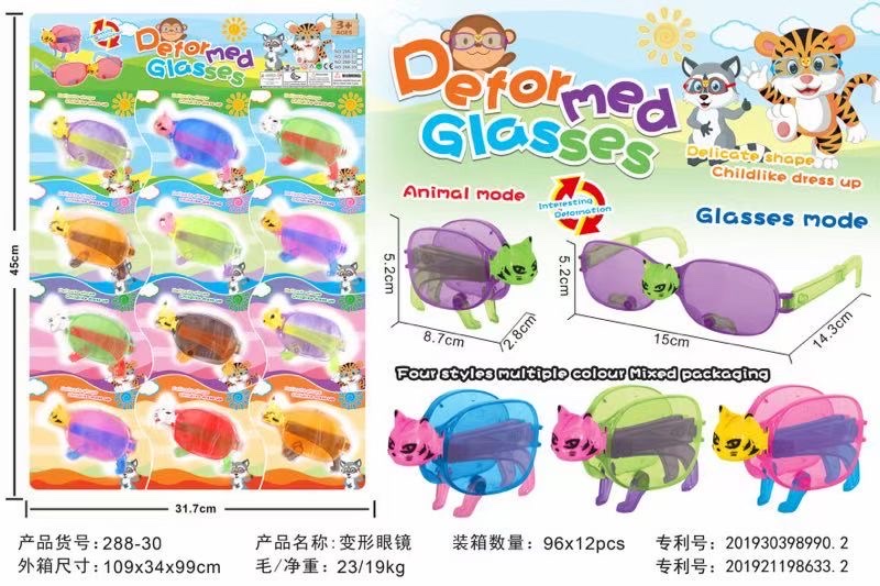 新款男女儿童偏光太阳镜可爱卡通折叠软宝宝眼镜时尚小孩墨镜详情图5