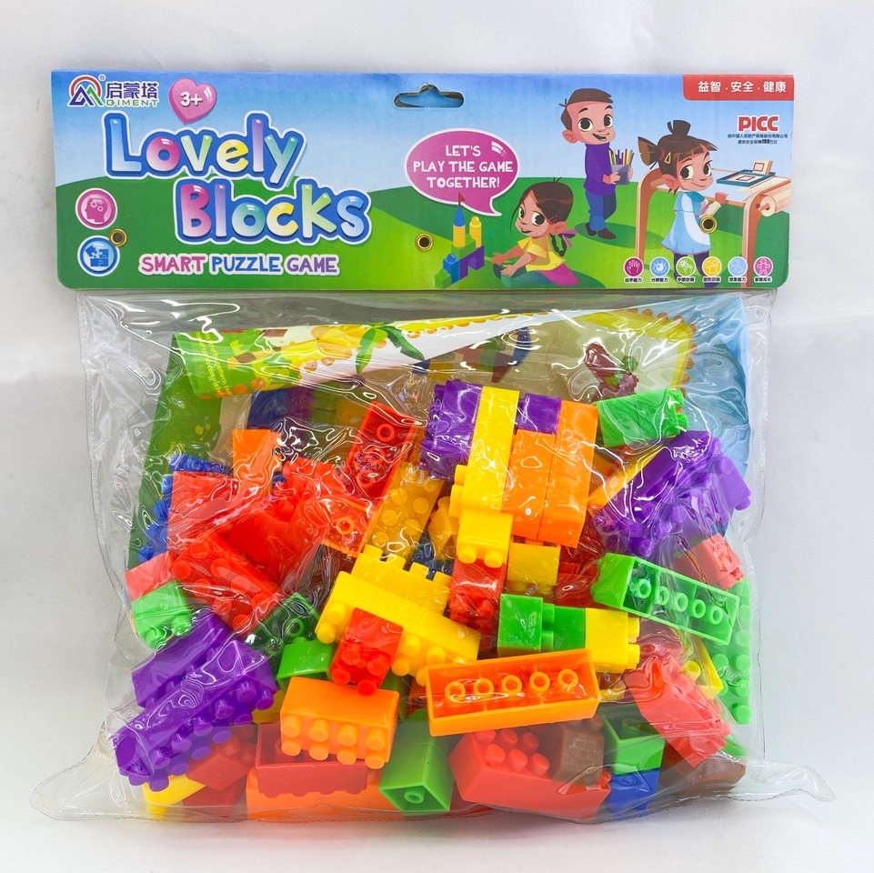 儿童益智积木幼儿园早教创意智力开发玩具拼装大颗粒桌面玩具批发