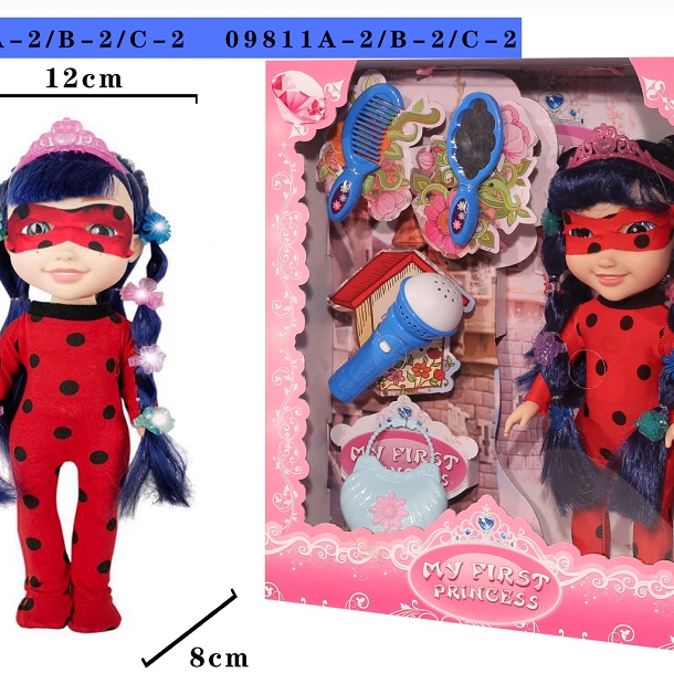 Vinyl doll girl toy Princess series with lights and music, multiple mixed sets 09811a-2