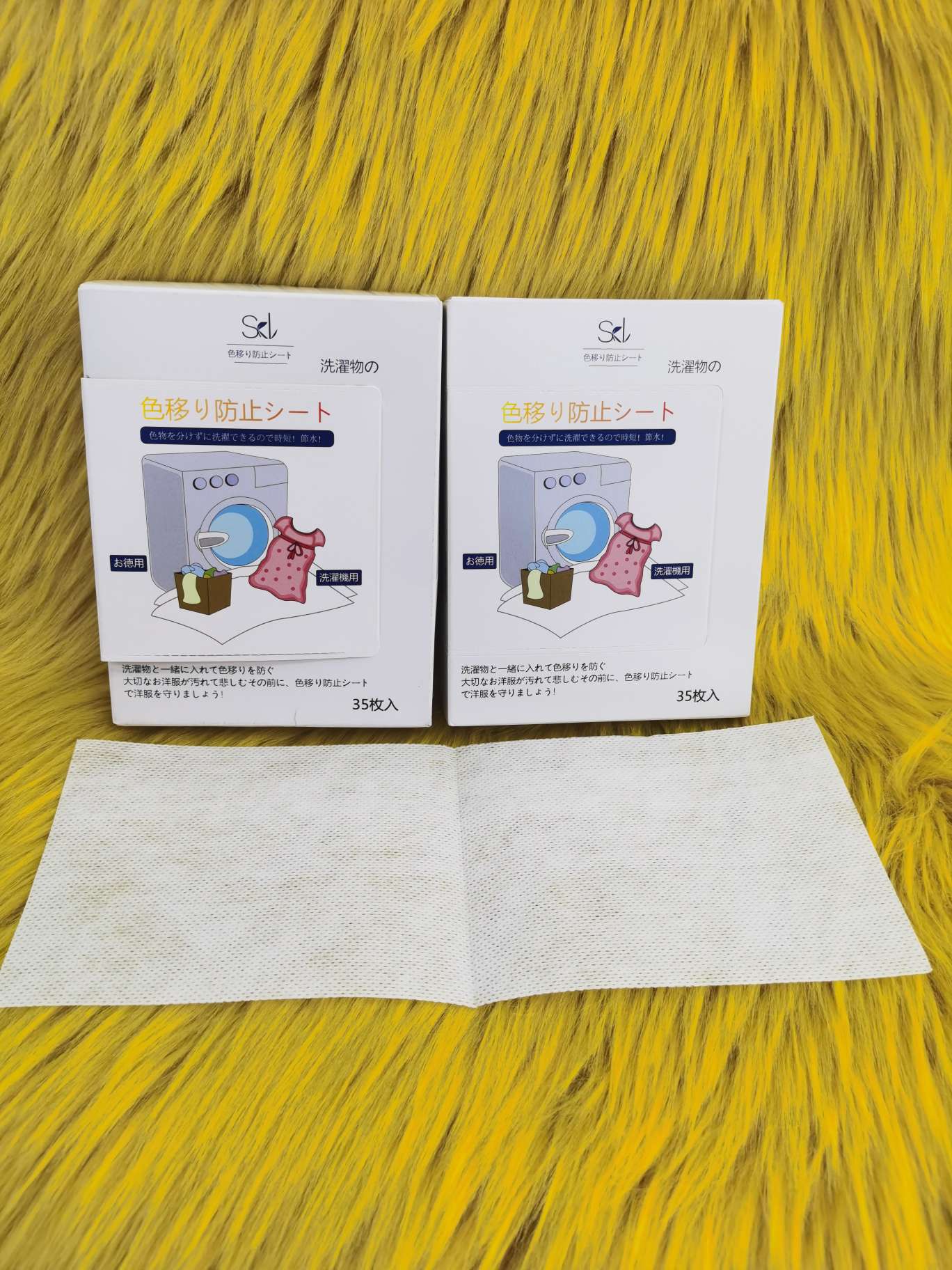Washing Machine Blot For Household Use details Picture