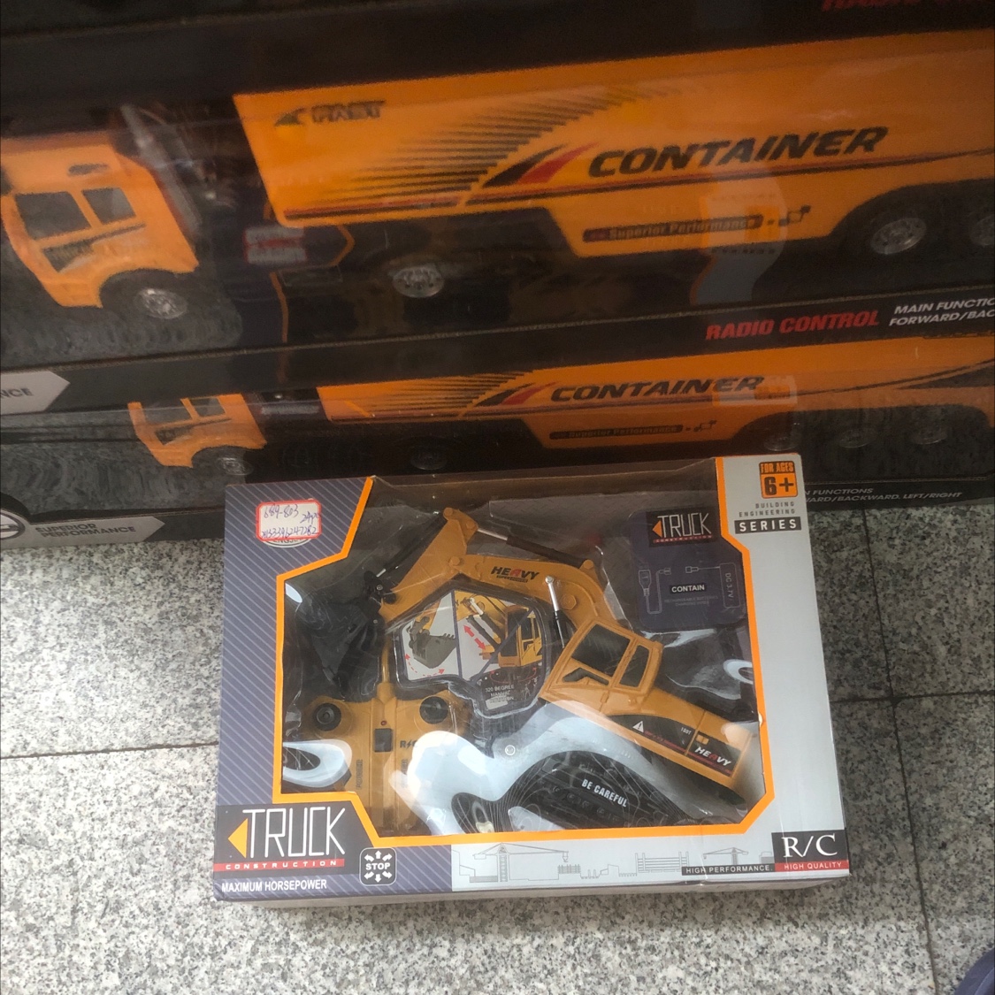Engineering Vehicle 3