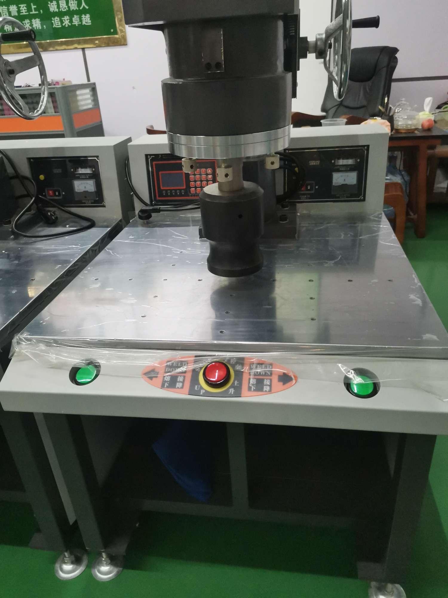 Ultrasonic high-power plastic welding machine details Picture