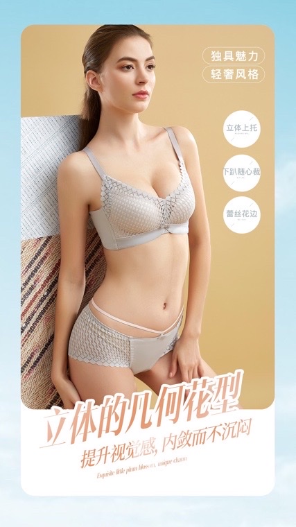 Linglonghua 6281 thin cup bra Application Scenario