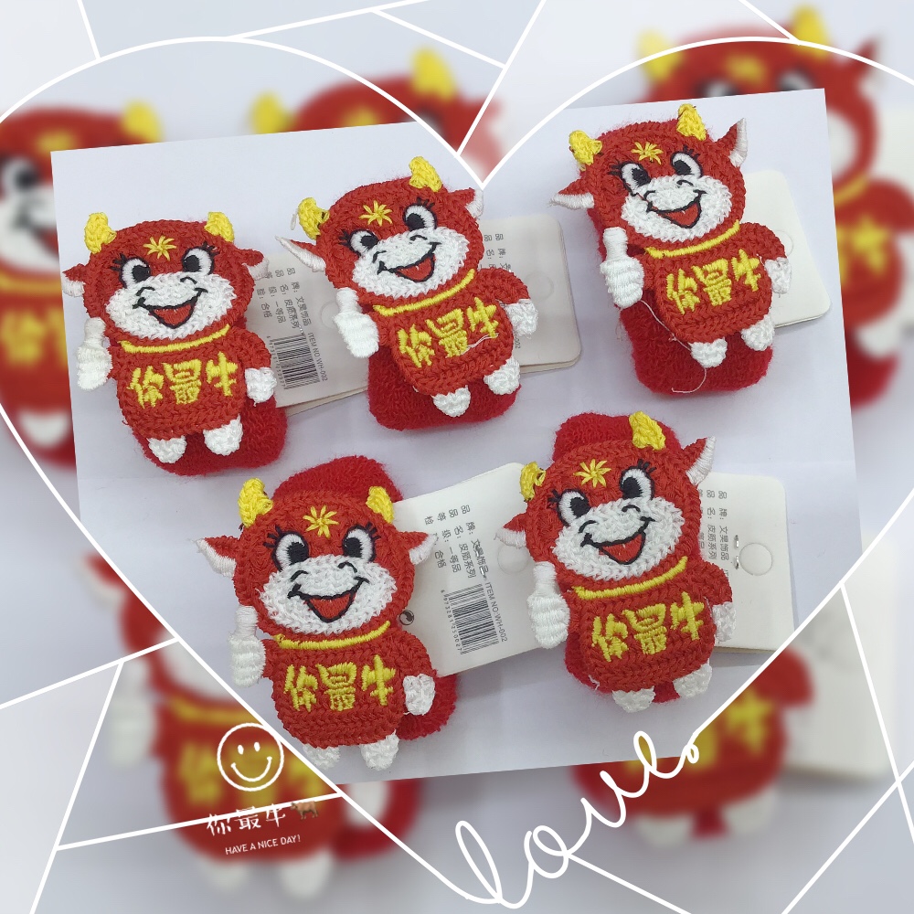 Red series exquisite classic rubber band adv