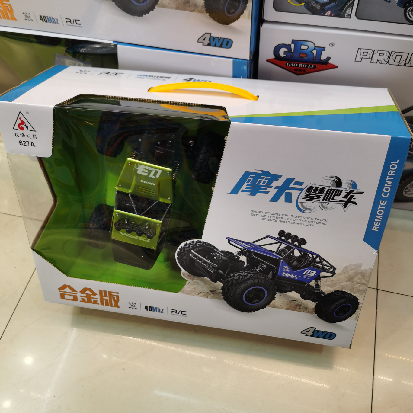 627A 攀爬遥控车 多色可选，合金遥控充电攀爬车