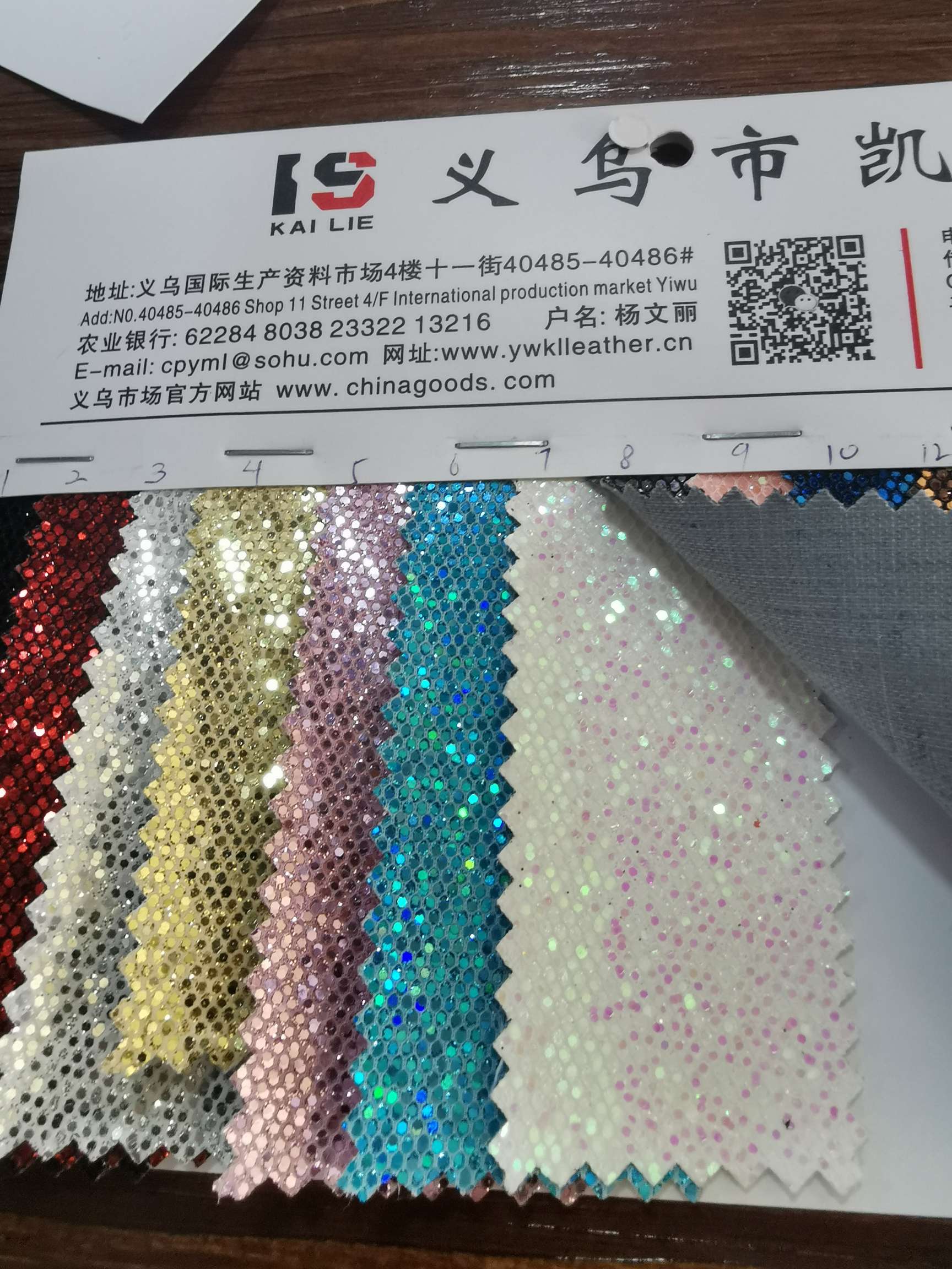 Glite pu5007 pattern factory direct sales leather Specification image