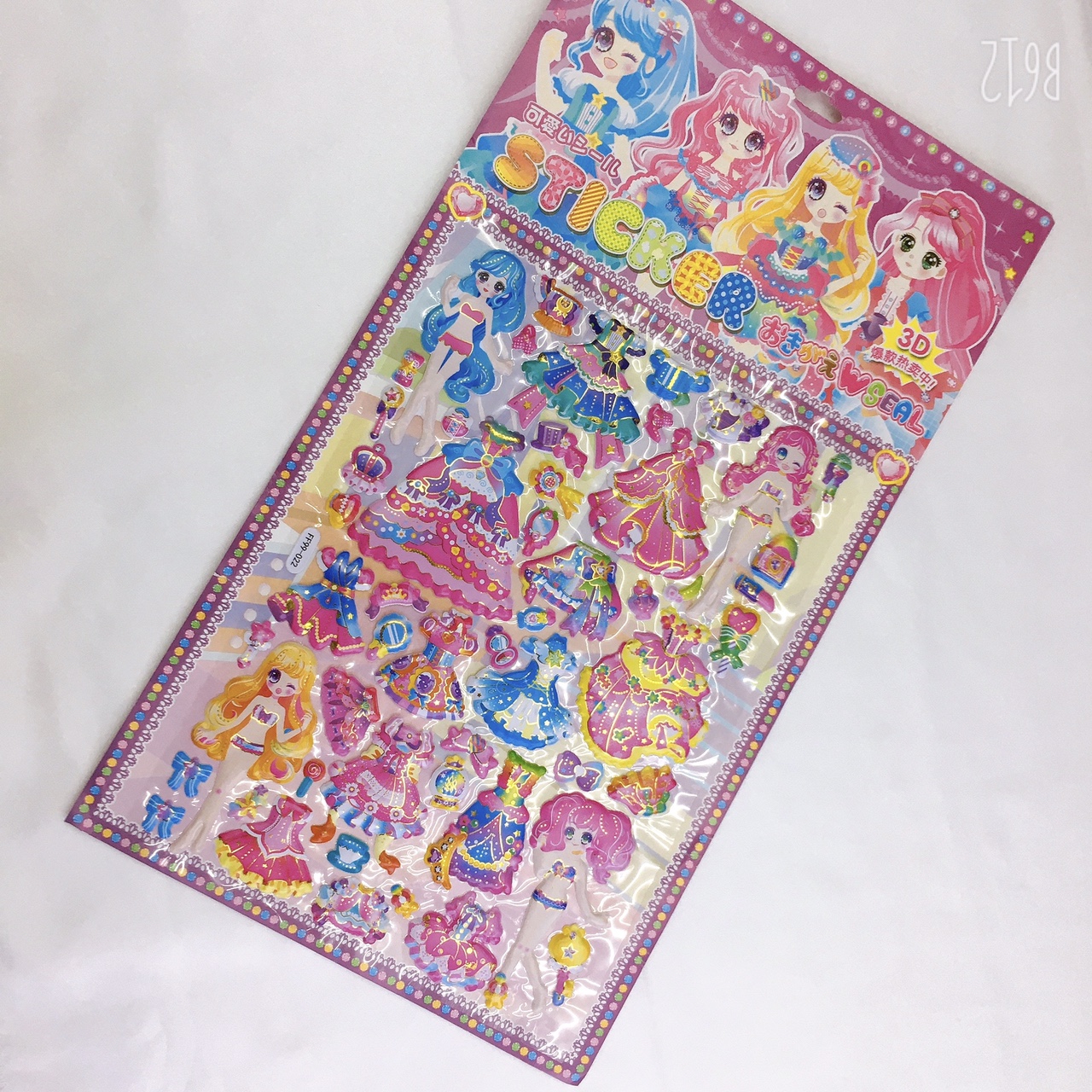 新款儿童贴画可爱卡通动漫换装贴纸益智贴不干胶DIY手帐贴纸 儿童可爱泡沫贴纸品玩具 文具贴纸学生DIY 装饰贴手账素材贴