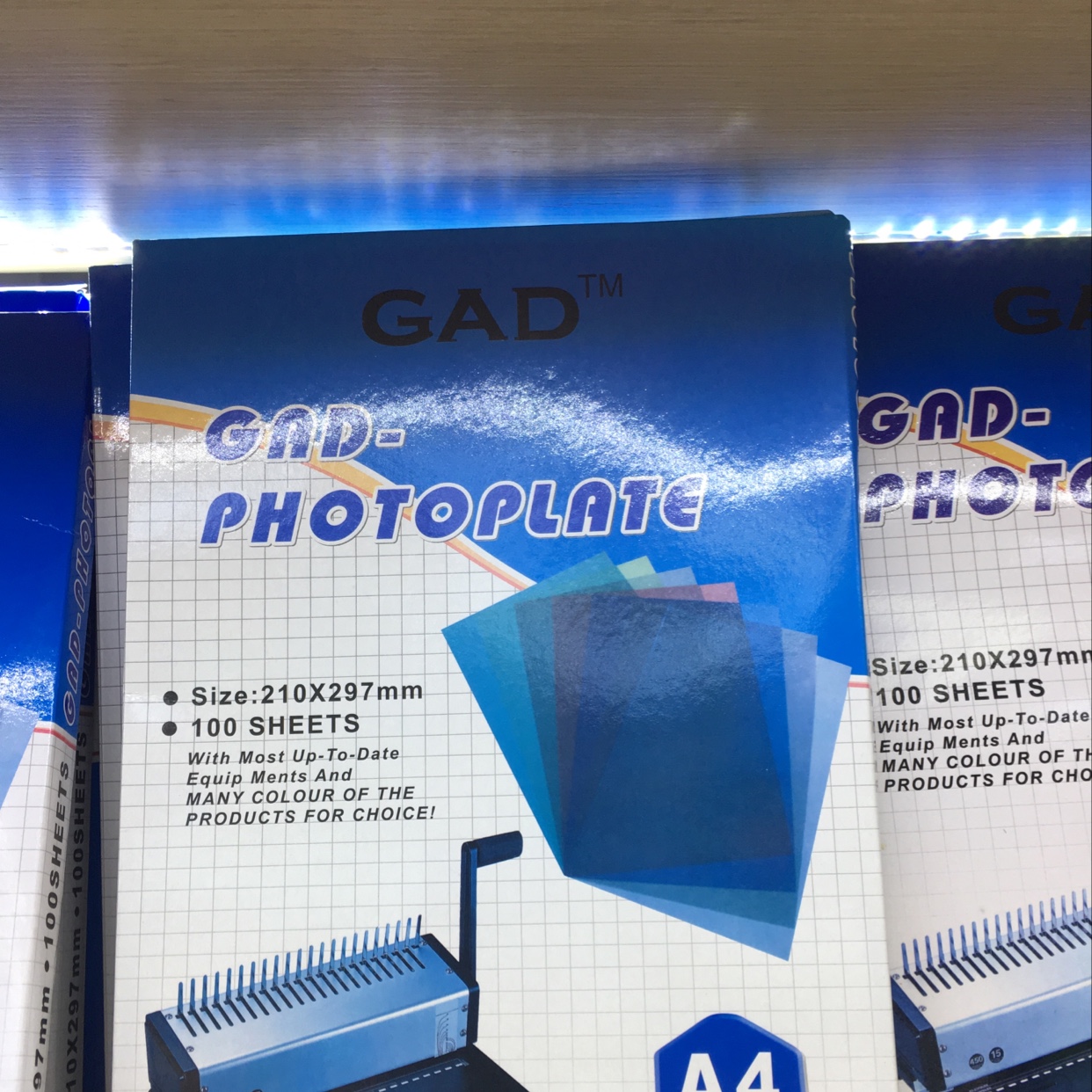 PVC胶片盒装