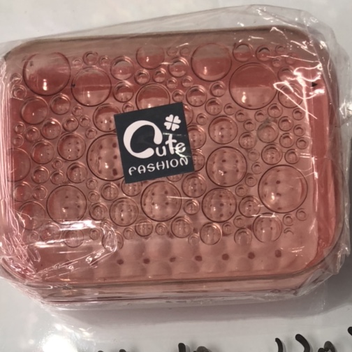 新款皂盒43