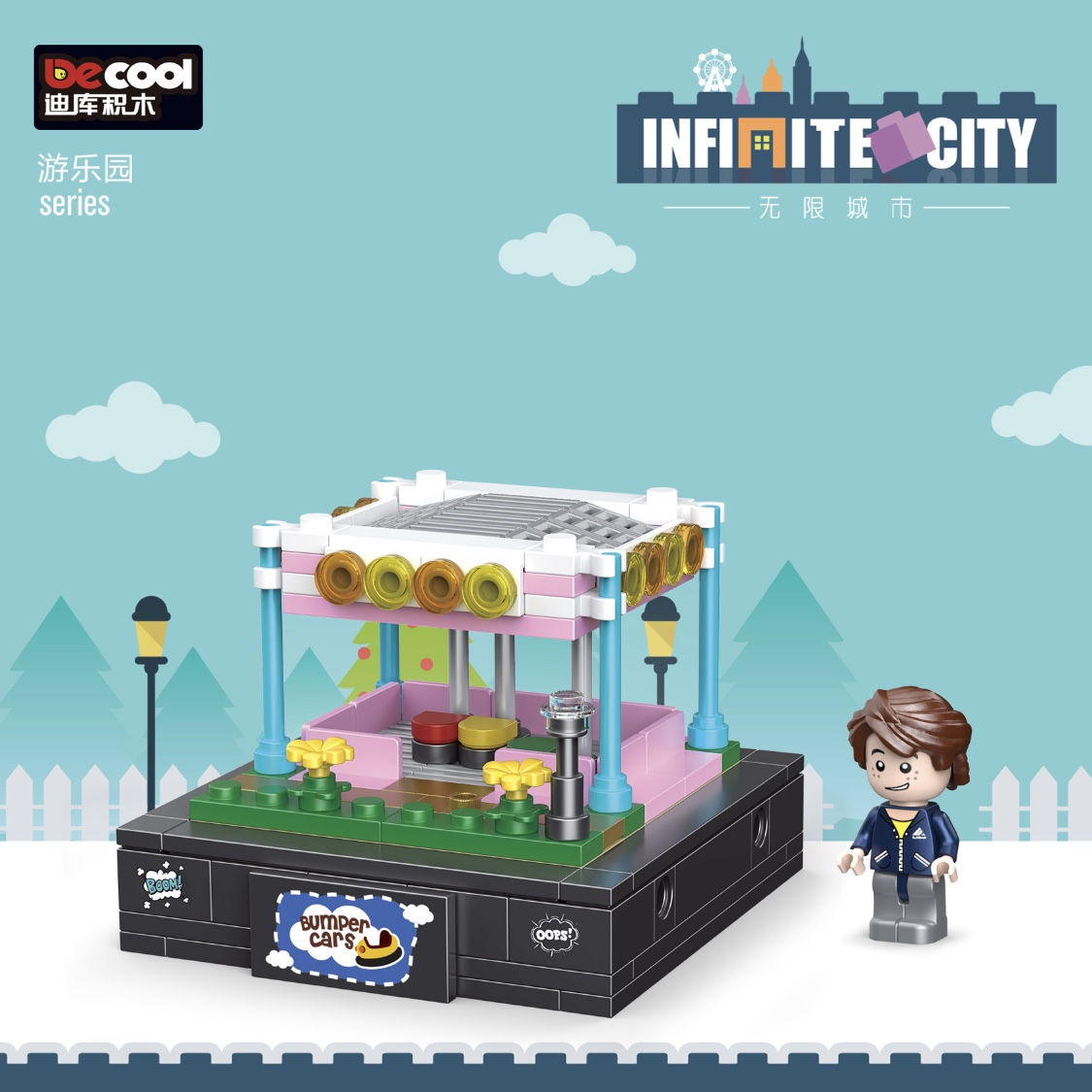 77108 Amusement park bumper car