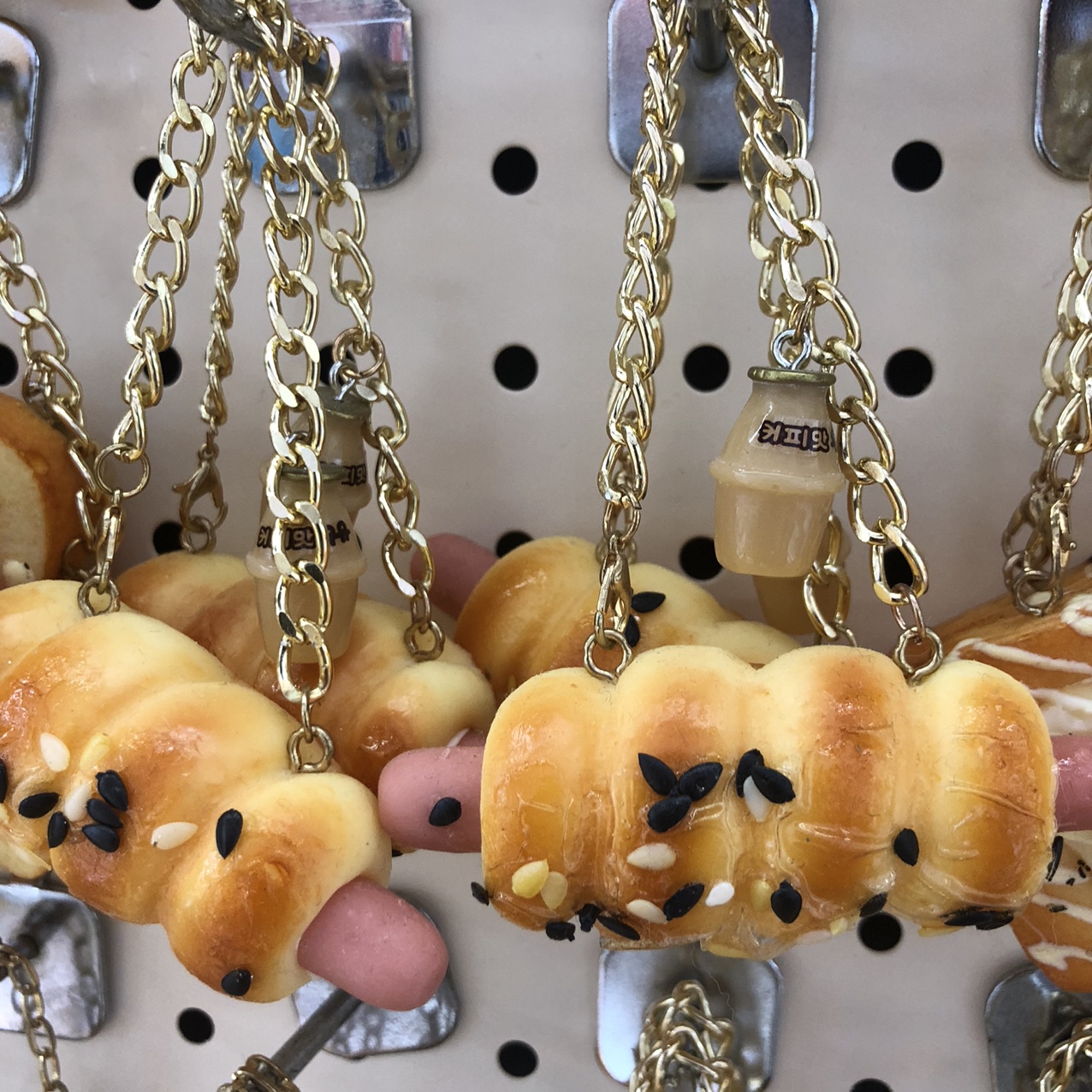 Accessory 8 thumbnail