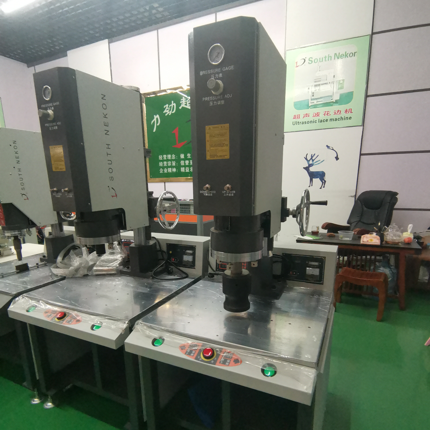 Ultrasonic high-power plastic welding machine