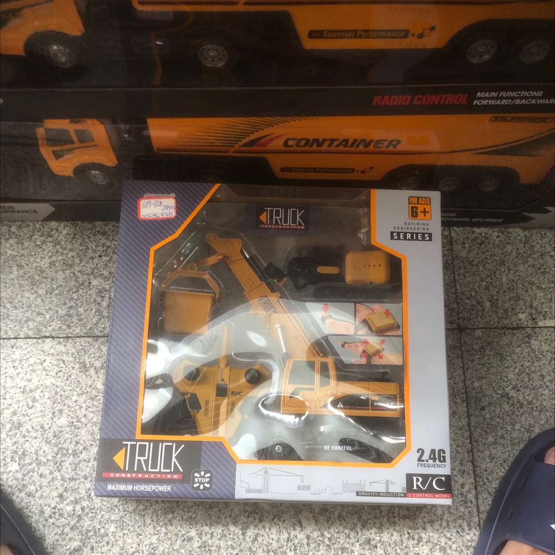 玩具遥控汽车出租车2