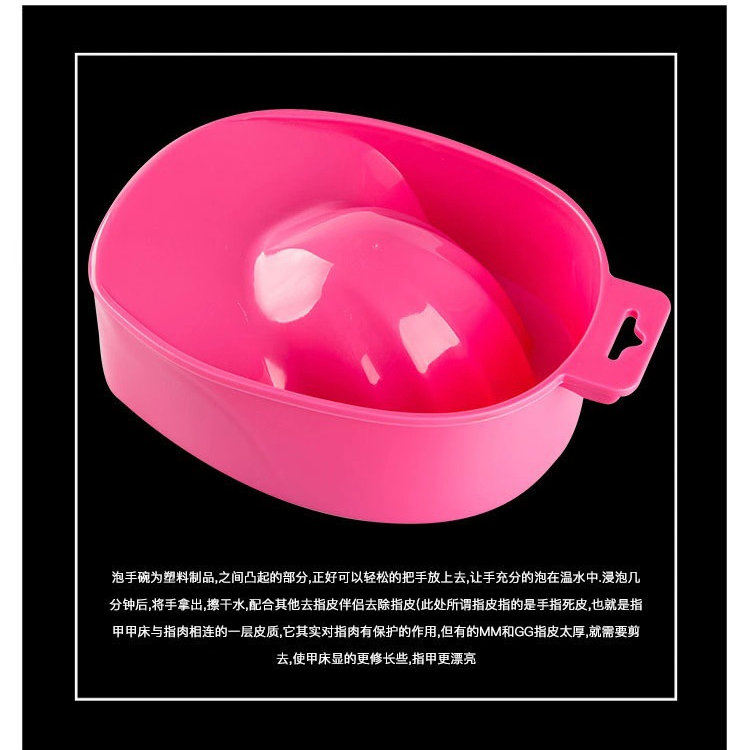 Tazón de mano de doble burbuja japonés herramientas de uñas limpiador de uñas exfoliante suavizante influenciador lavabo