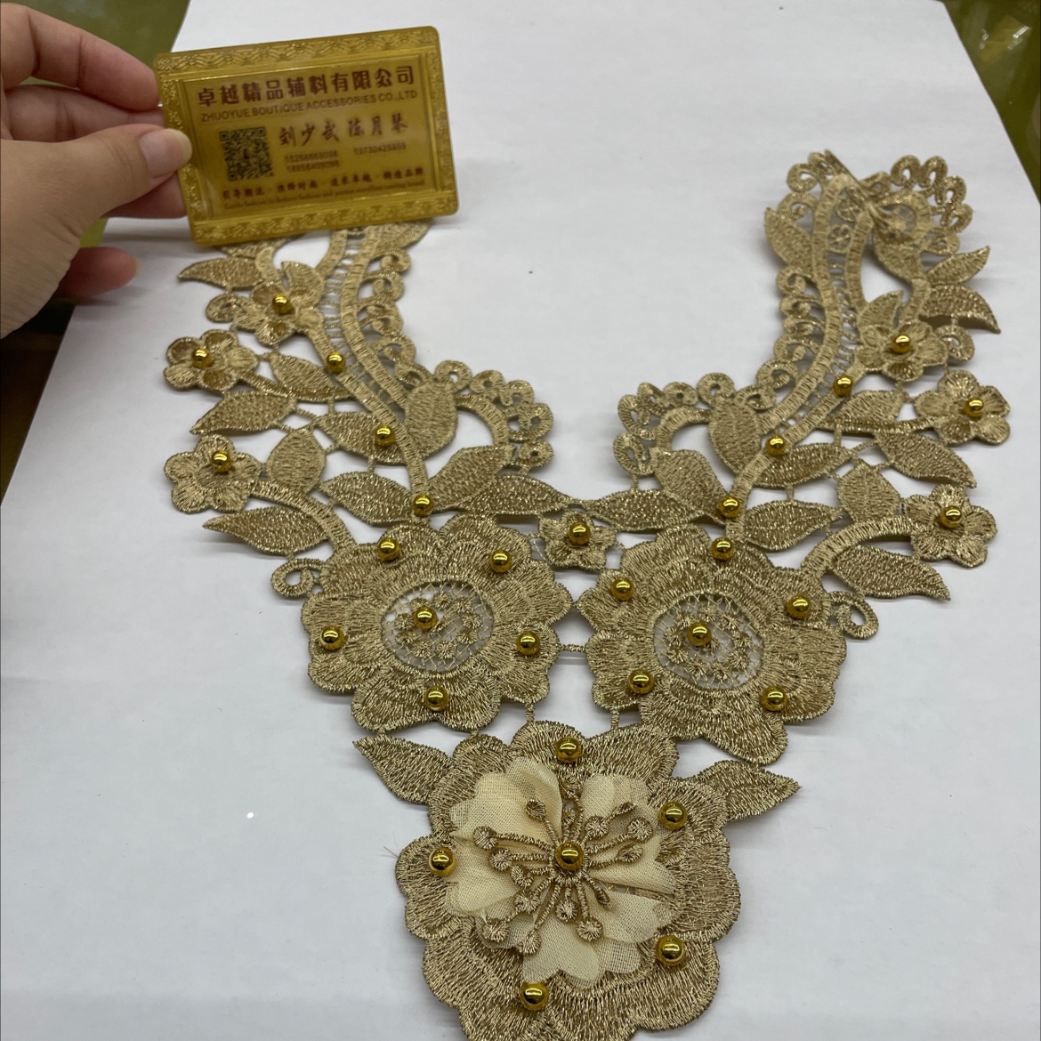 Garment Accessories Water Soluble Embroidery Gold Thread Collar details Picture
