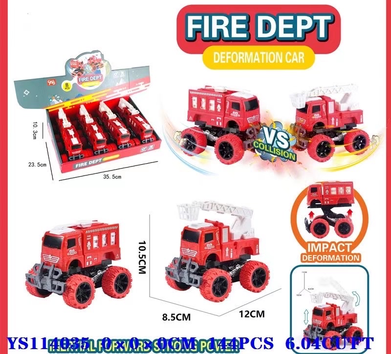 Fire engine Specification image