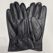 Men's artificial leather cycling outdoor gloves