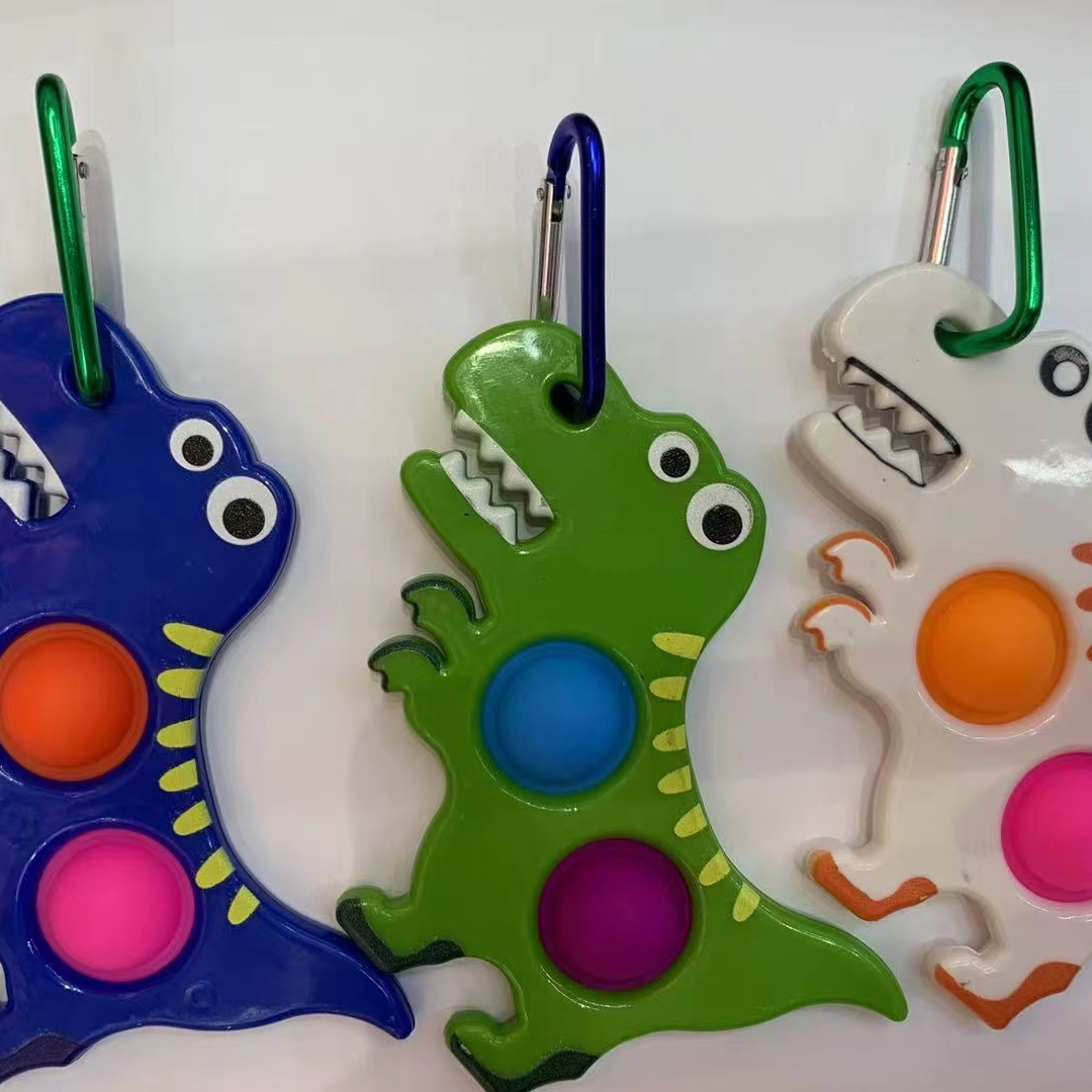 厂家直销网红爆款产品炫风陀螺减压神器灭鼠神器款式多多