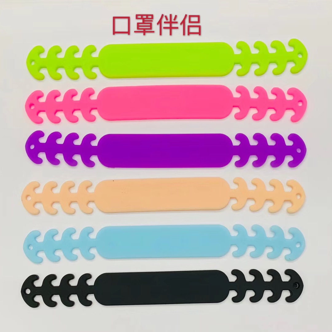 口罩带口罩支架