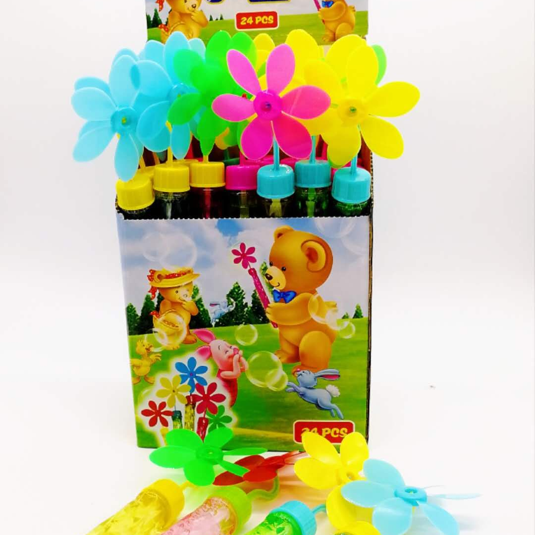 Wholesale of small-sized bubble water sports and leisure traditional water play toys