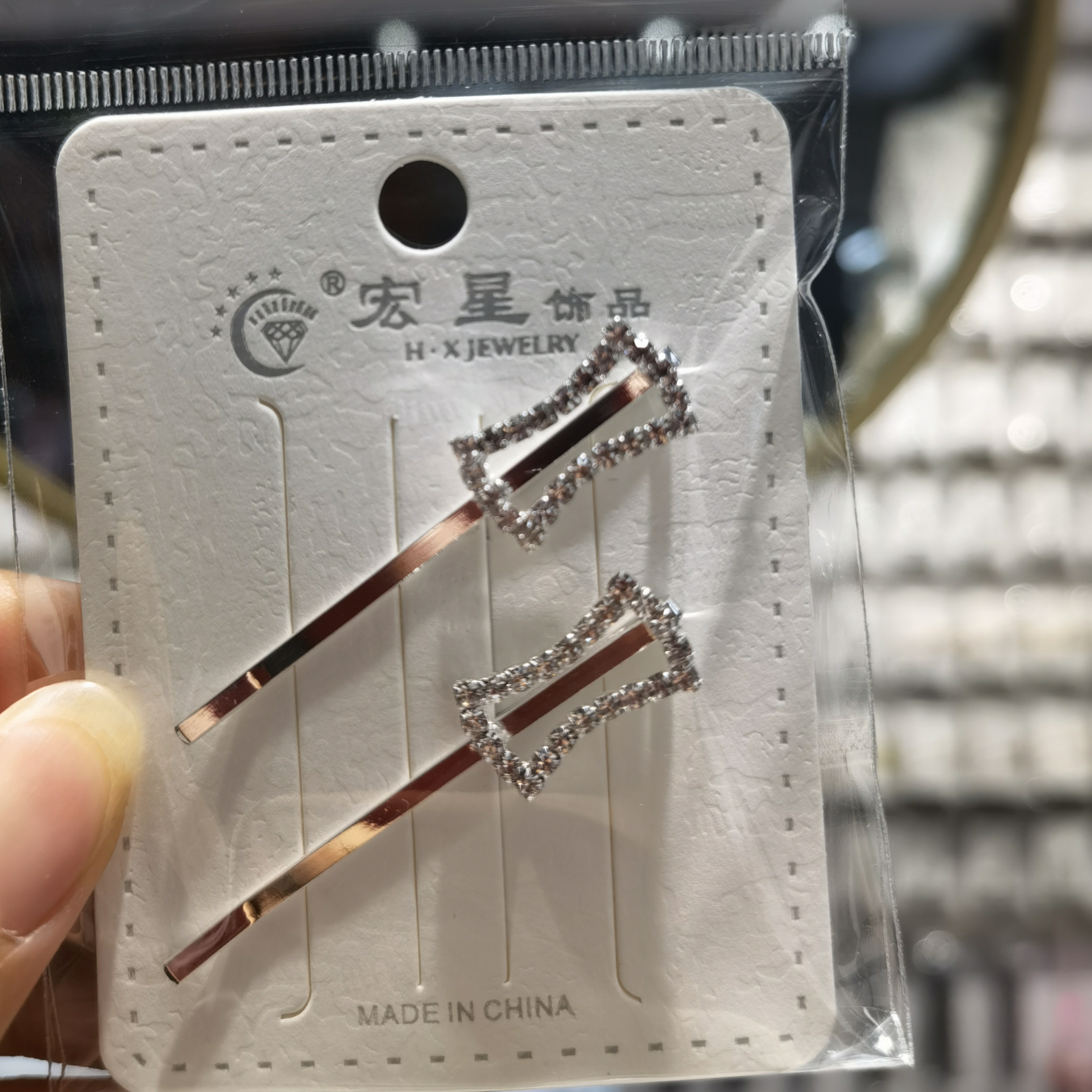 闪钻一字夹发夹欧美走秀时尚百搭满钻刘海夹网红头饰边夹发饰女27