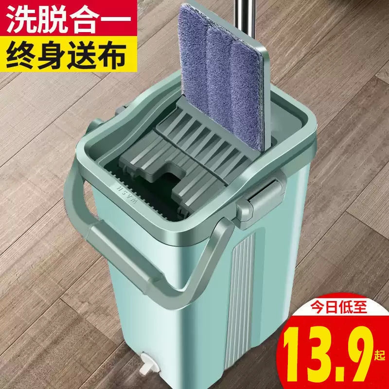 2021新款免手洗拖把平板一拖地拖布净懒人神器家用木地板墩布2020