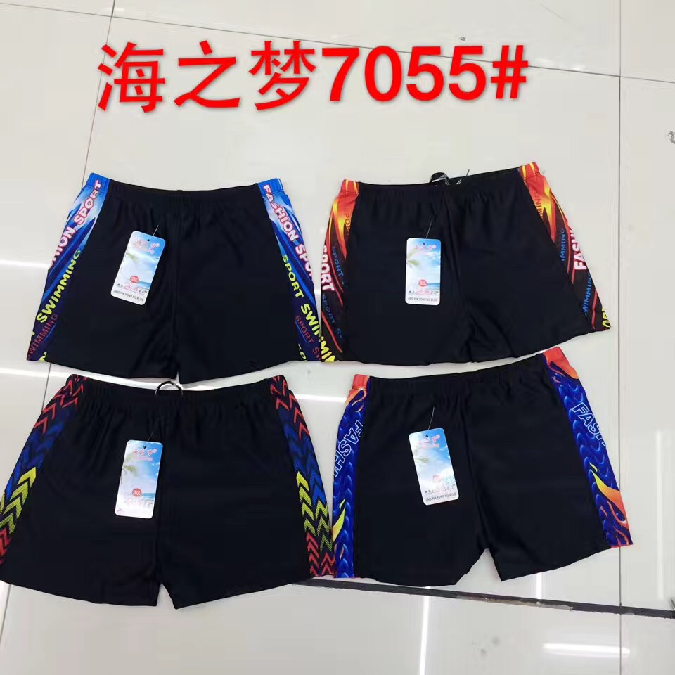 涤纶青少年款