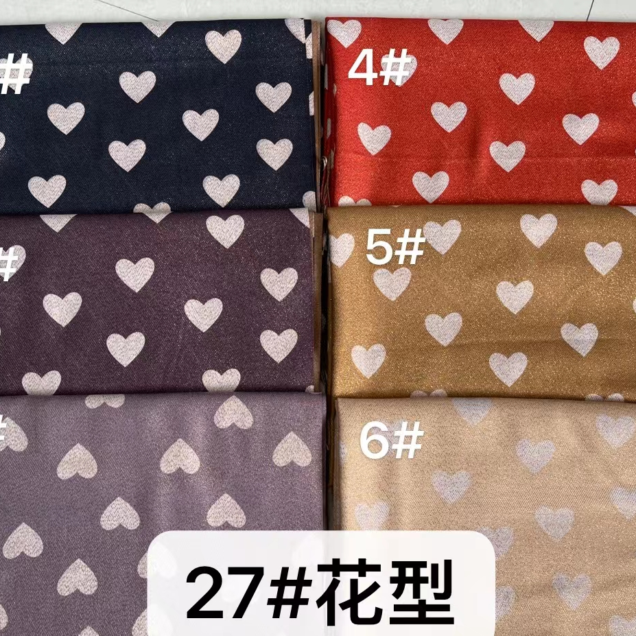 Pattern 27