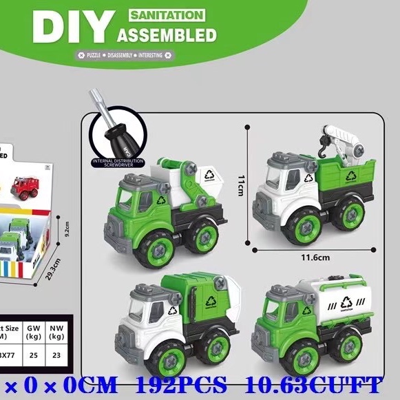 Disassembly and assembly series
