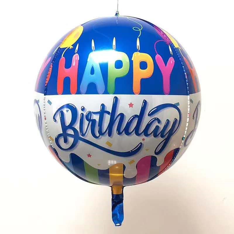 15寸生日快乐铝膜气球节日派对装饰生日派对铝箔气球图案可定制详情图2