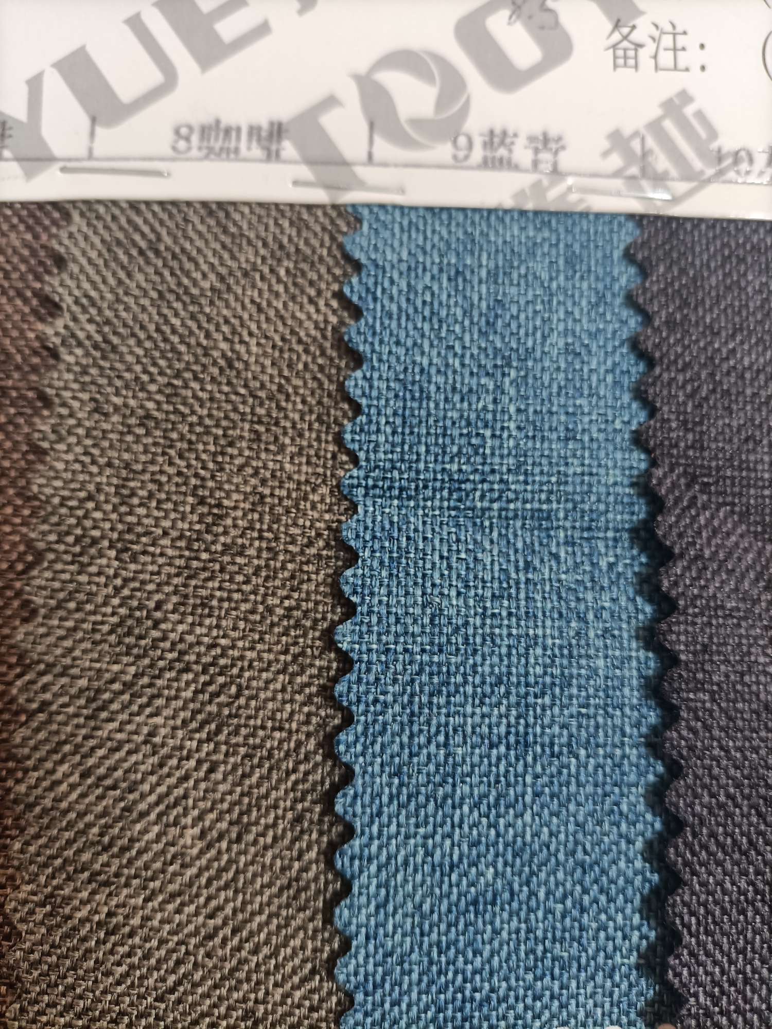 牛津布/箱包布细节图